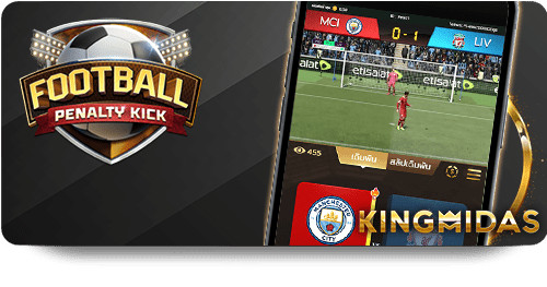 ทำไม 12Bet เป็นตัวเลือกที่ดีที่สุดสำหรับเอเชียนคัพ?